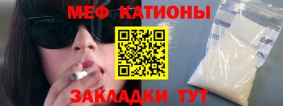 гидра Среднеуральск