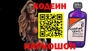 гидра Среднеуральск