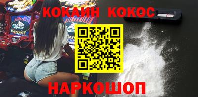 гидра Среднеуральск