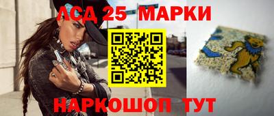 гидра Среднеуральск