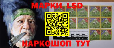 гидра Среднеуральск