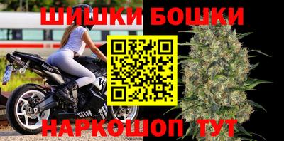 амфетамин Ставрополь