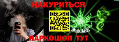 гидра Среднеуральск