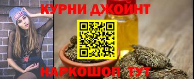 амфетамин Ставрополь
