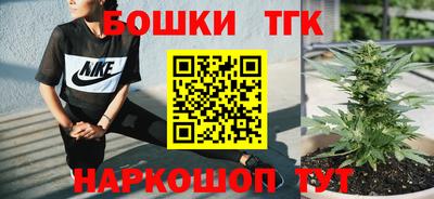 гидра Среднеуральск