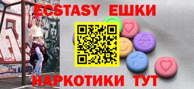 гидра Среднеуральск