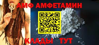 гидра Среднеуральск