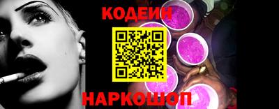 гидра Среднеуральск