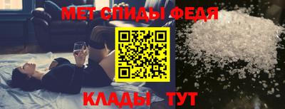 гидра Среднеуральск