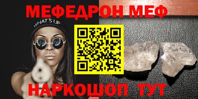 гидра Среднеуральск