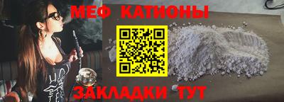 гидра Среднеуральск